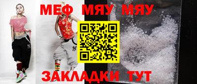 марки nbome Кунгур