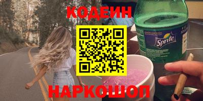 скорость Краснознаменск