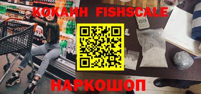 гидропоника Краснокаменск