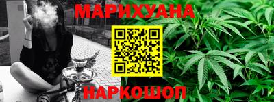 скорость Краснознаменск