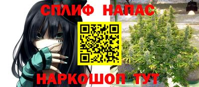 скорость Краснознаменск