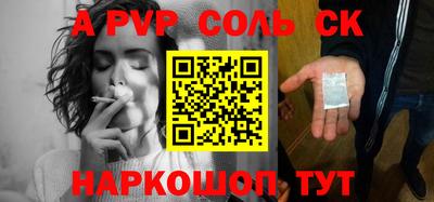 мет Краснодар
