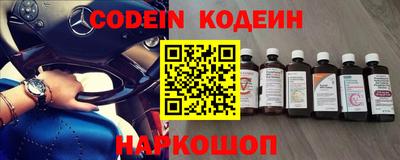 скорость Кумертау