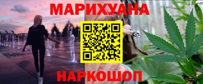 мет Краснодар