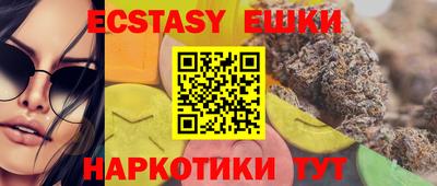 мет Краснодар