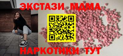 скорость Краснознаменск
