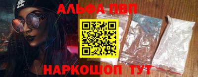 скорость Кумертау