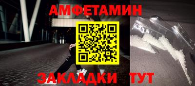 скорость Краснознаменск