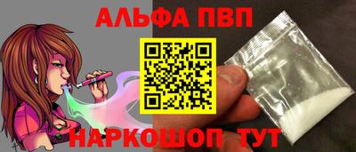 мет Краснодар