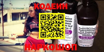 скорость Кумертау