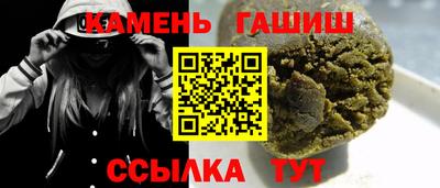 мет Краснодар