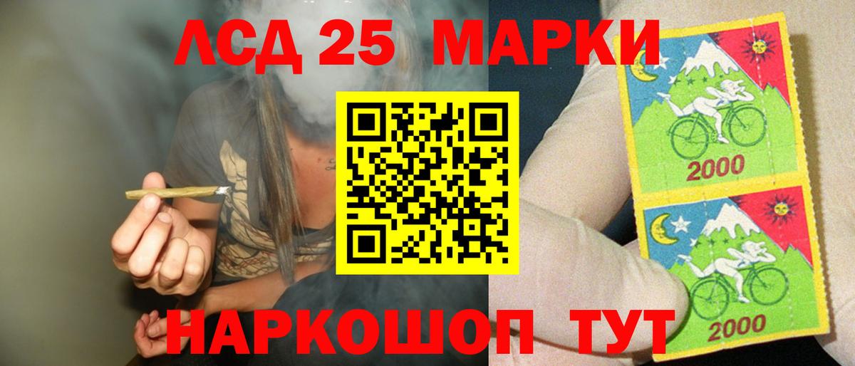 Ишимбай  ЛСД экстази ecstasy  ЛСД экстази ecstasy  LSD-25 экстази  Вход с VPN 